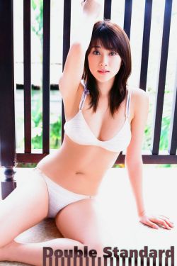 野花香