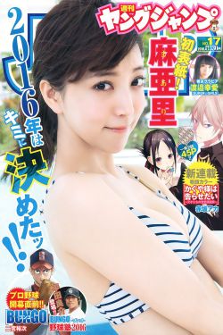 夜里30款禁用漫画软件黄台下载