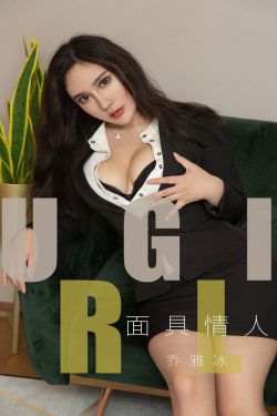 妈妈的朋友5高清