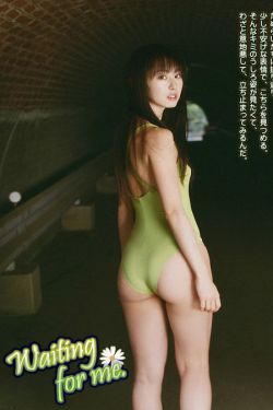 26岁女高中生